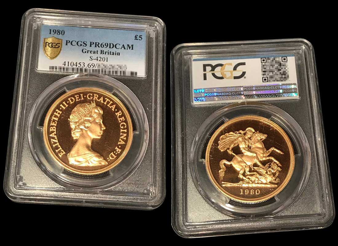 5ポンド ソブリン金貨 1980年 Pf69dcamの買取実績 記念硬貨の買取は金のアヒル