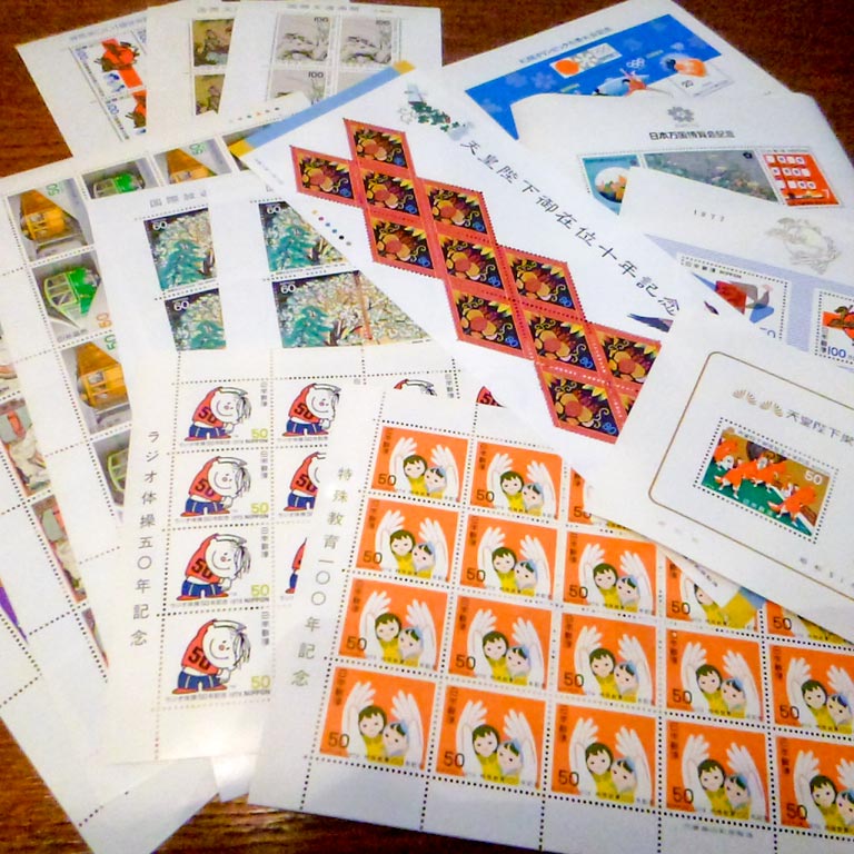 郵便切手を高レートで買い取ります プレミア中国切手も高価買取