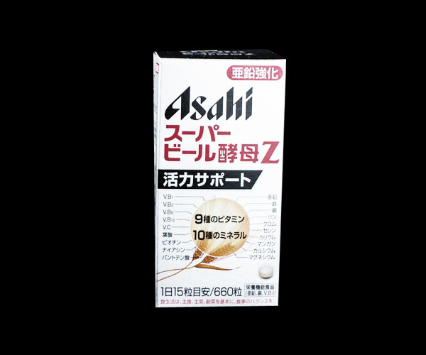 スーパービール酵母Z | サプリメントの買取は金のアヒル