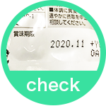 サプリメントを高価買取 健康食品やmlmサプリも買い取ります 金のアヒル