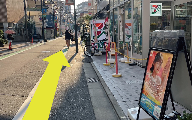 順路06写真