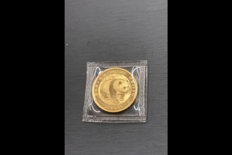 パンダ金貨 1/4oz