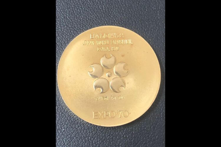 EXPO'70 日本万国博覧会 記念メダル