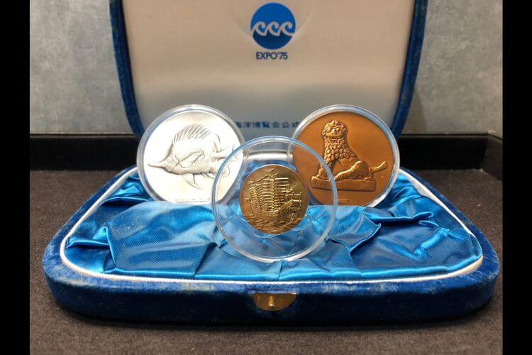 沖縄国際海洋博覧会(EXPO'75)公式記念 金・銀・銅メダル