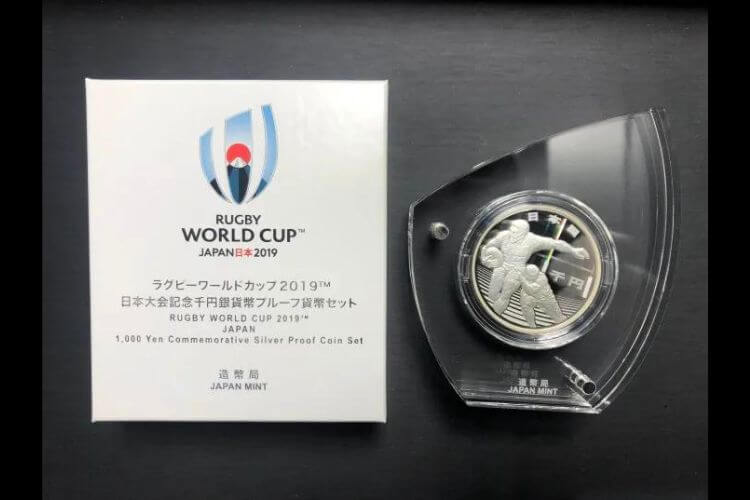 ラグビーワールドカップ2019™日本大会記念 千円銀貨