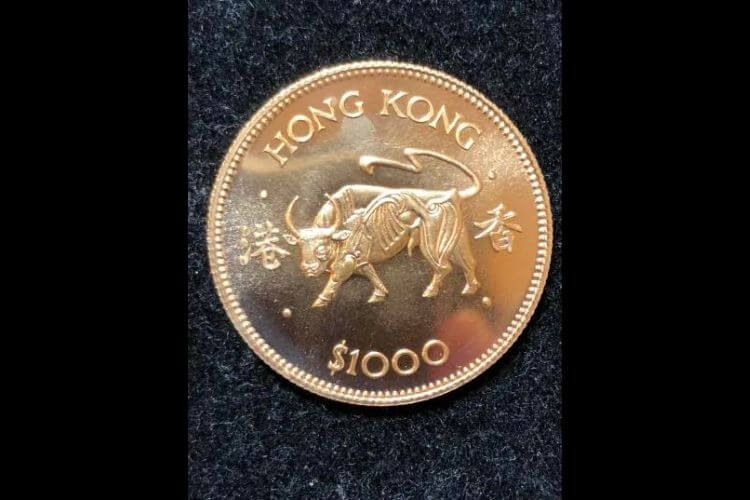 香港干支1000ドル金貨