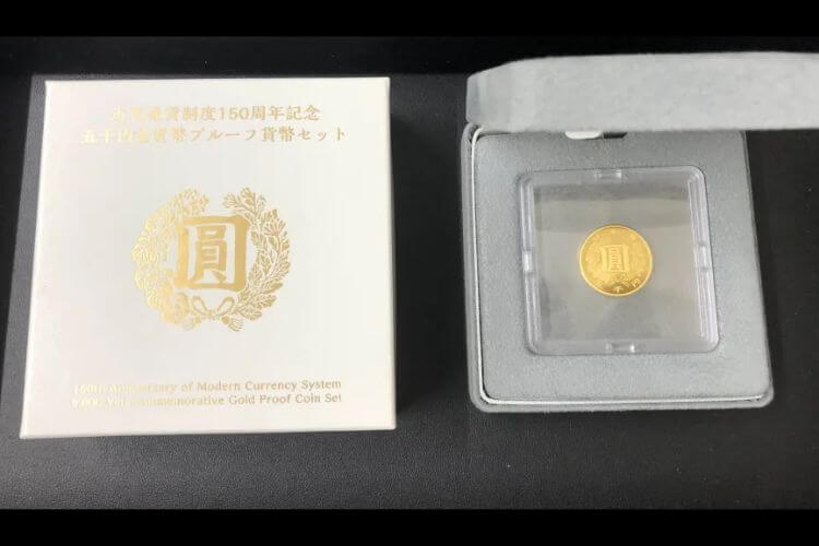 近代通貨制度150周年記念5千円金貨