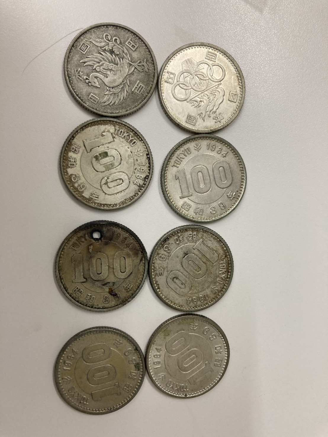 買取金額確定理由01