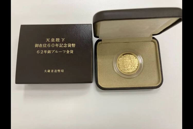 天皇陛下御在位60年記念10万円金貨