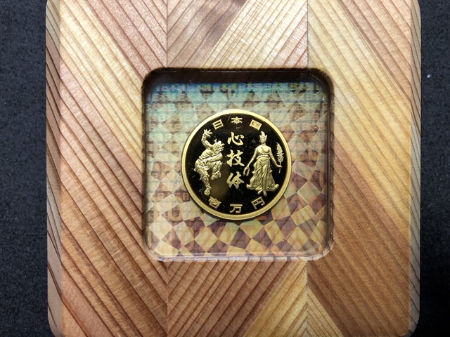 買取金額確定理由02