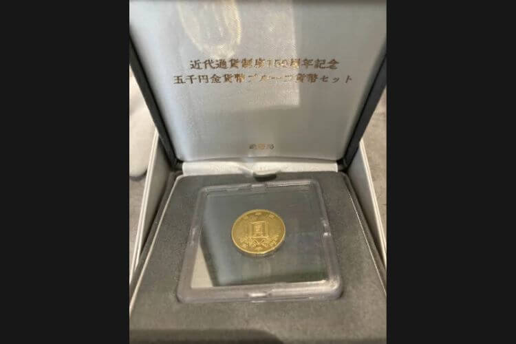 近代通貨制度150周年記念5千円金貨