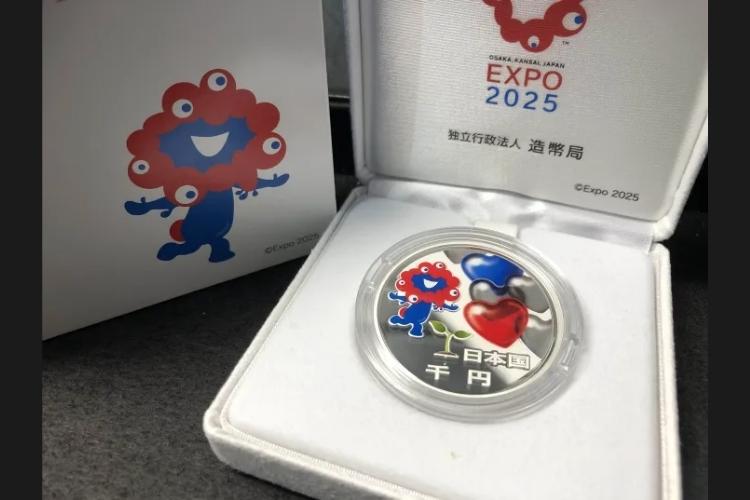 2025年万博千円銀貨2次